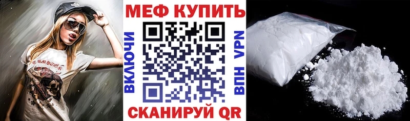 Названия наркотиков Кашира Гашиш Конопля Cocaine Псилоцибиновые грибы Амфетамин Меф APVP