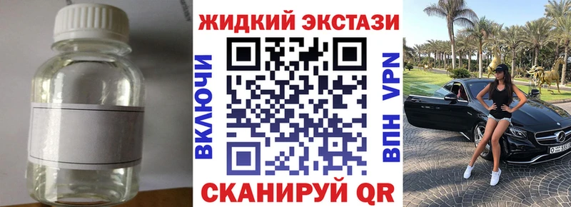 Бутират 99%  Кашира 