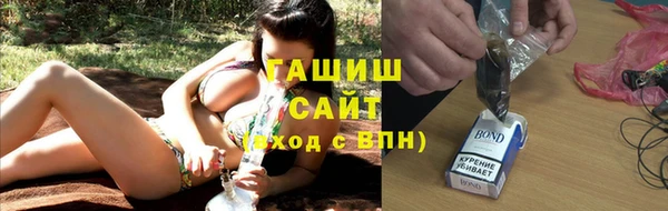дмт Абдулино