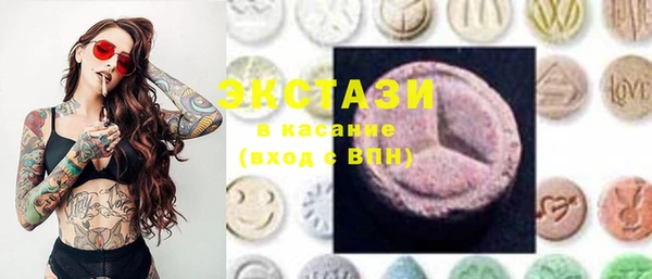 mdpv Алексин