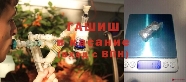 стафф Алексеевка
