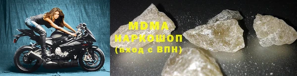 mdpv Алексин