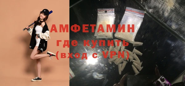 стафф Алексеевка