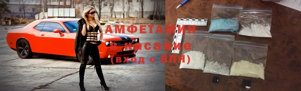 мескалин Алзамай
