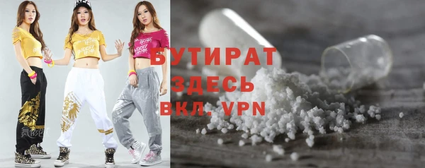стафф Алексеевка