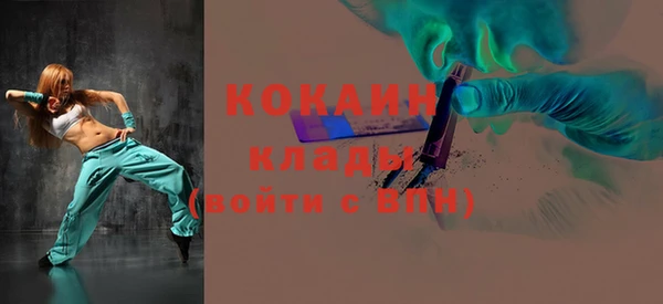 мескалин Алзамай