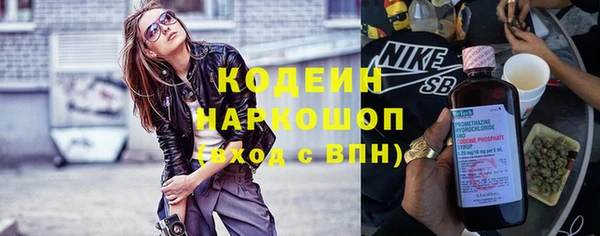мескалин Алзамай