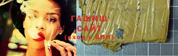 mdpv Алексин