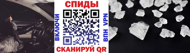 где можно купить наркотик  маркетплейс официальный сайт  omg как зайти  МЕТАМФЕТАМИН винт  Кашира 
